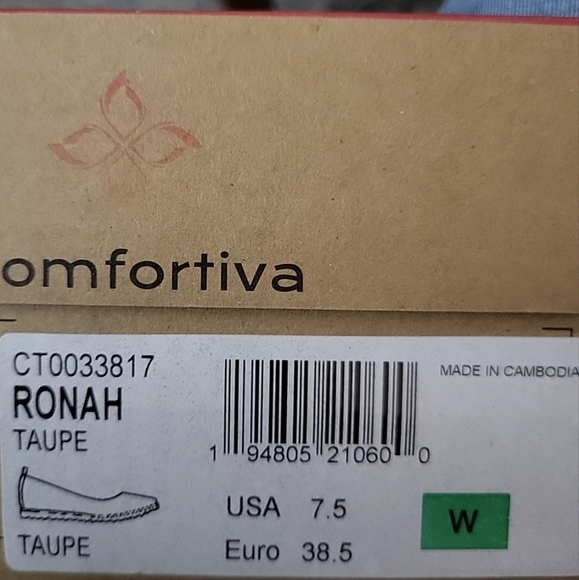 Comfortiva Ronah Taupe 7.5 W (D) - Picture 4 of 5